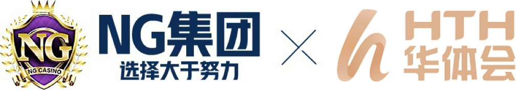 家财万贯